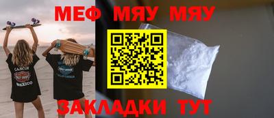 a pvp Ликино-Дулёво