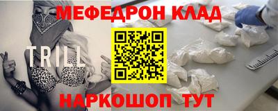 амф Лесосибирск
