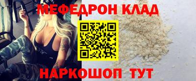 a pvp Ликино-Дулёво