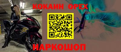 a pvp Ликино-Дулёво