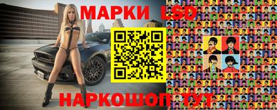 a pvp Ликино-Дулёво