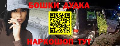 амф Лесосибирск