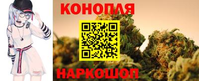 амф Лесосибирск