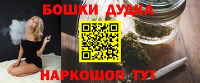 амф Лесосибирск