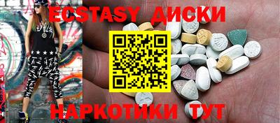 амф Лесосибирск