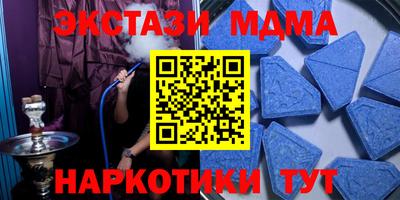 a pvp Ликино-Дулёво