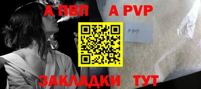амф Лесосибирск