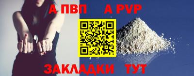 амф Лесосибирск