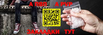 амф Лесосибирск