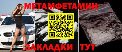 амф Лесосибирск