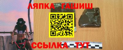 амф Лесосибирск