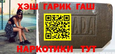 амф Лесосибирск