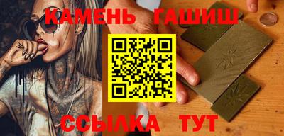 a pvp Ликино-Дулёво