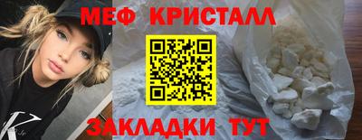 амф Лесосибирск
