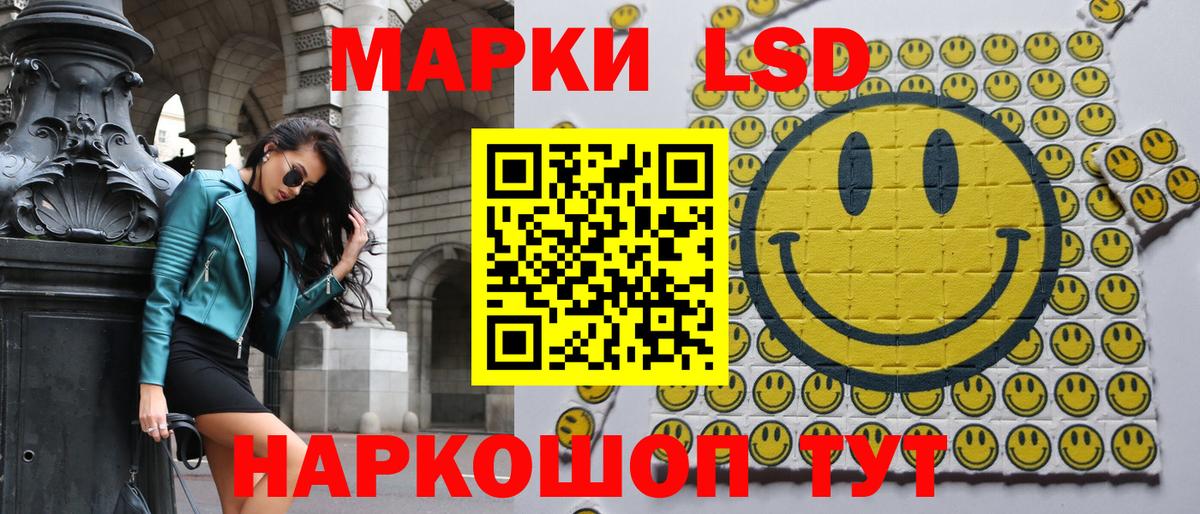Марки NBOMe 1500мкг  купить наркотик  Тулун  Вход с VPN  Марки N-bome 